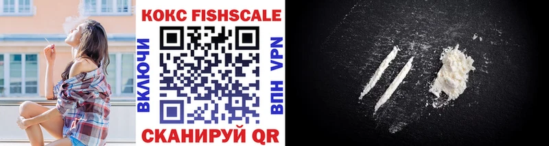COCAIN Боливия Иннополис