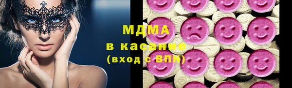 наркотики Алексеевка