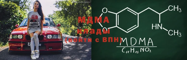 наркотики Алексеевка