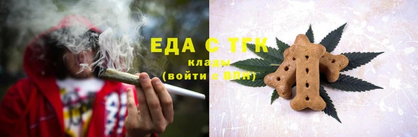 наркотики Алексеевка