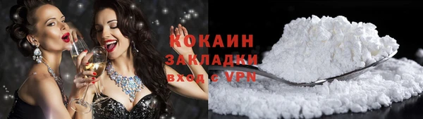 наркотики Алексеевка