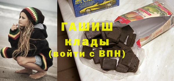 бутик Покачи