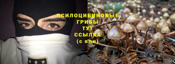 мефедрон мука Покров