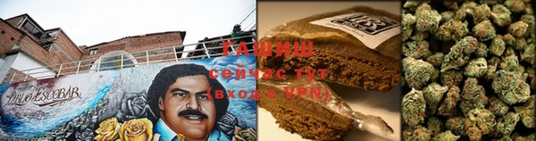 не бодяженный Покровск