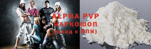 гидропоника Алзамай