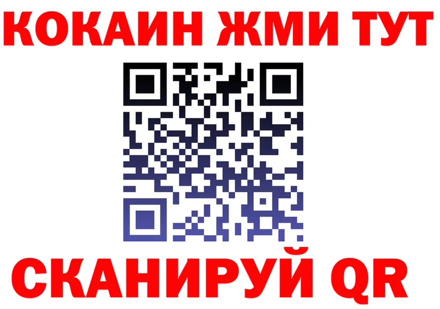 АМФ VHQ ССЫЛКА это OMG Иннополис